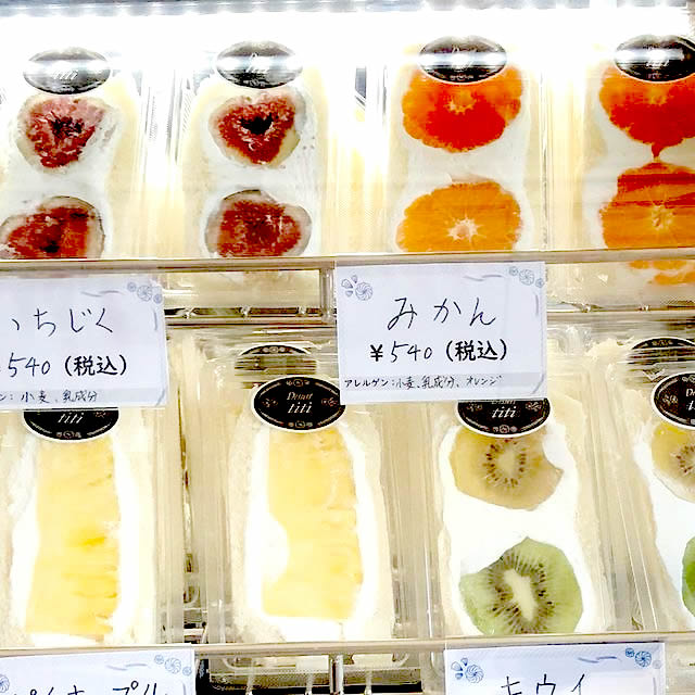 10月9日に女川町でフルーツサンド専門店『Dessert titi（デセールティティ）』が期間限定オープンするみたい！