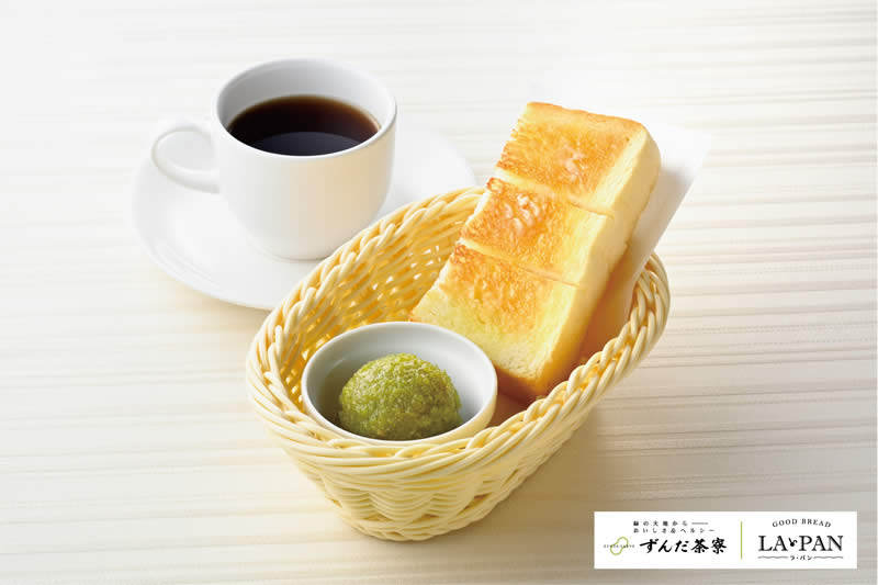 ずんだ茶寮とLA•PANによる、仙台ならではの夢のコラボレーション商品が登場したみたい！