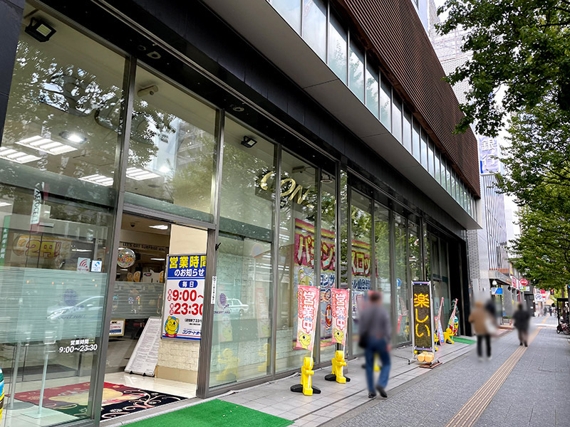 パチンコ スロット コンサートホール仙台駅前店 が10月11日をもって閉店するみたい イートマップ仙台