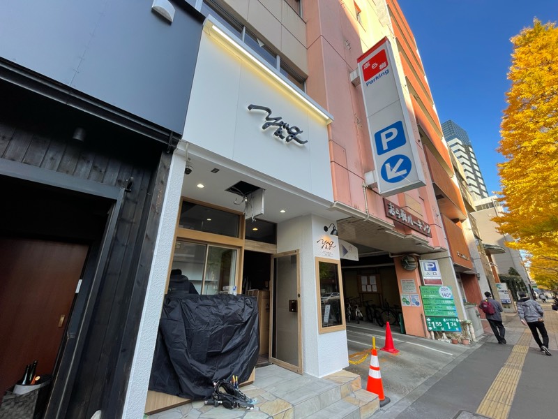 青葉区本町に高級パウンドケーキ専門店『YOU＆G(ユージー)仙台駅前店』が12月1日にオープンするみたい！