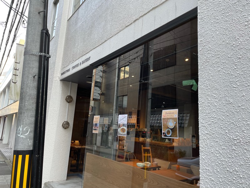 続報『デアストア　コーヒーアンドイータリー』が12月3日にオープン！人気カフェの2号店