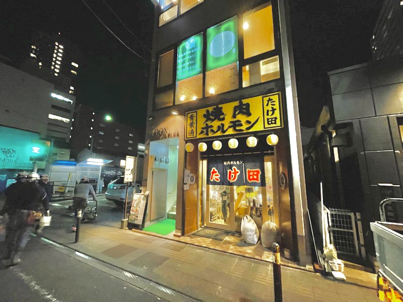 『焼肉ホルモン たけ田 青葉通り店』が12月14日にオープン！オープンキャンペーンでレモンサワー飲み放題が無料みたい！