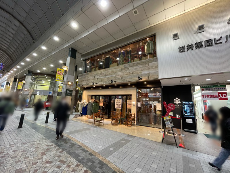 アーケードに仙台最大級のビンテージショップ『BIG TIME 仙台』が12/14にオープンするみたい！