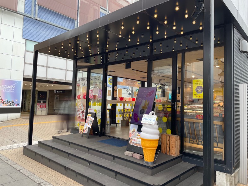 仙台パルコ2にオープンしていた『38mitsubachi PARCO2店』が、1月31日をもって退店するみたい。