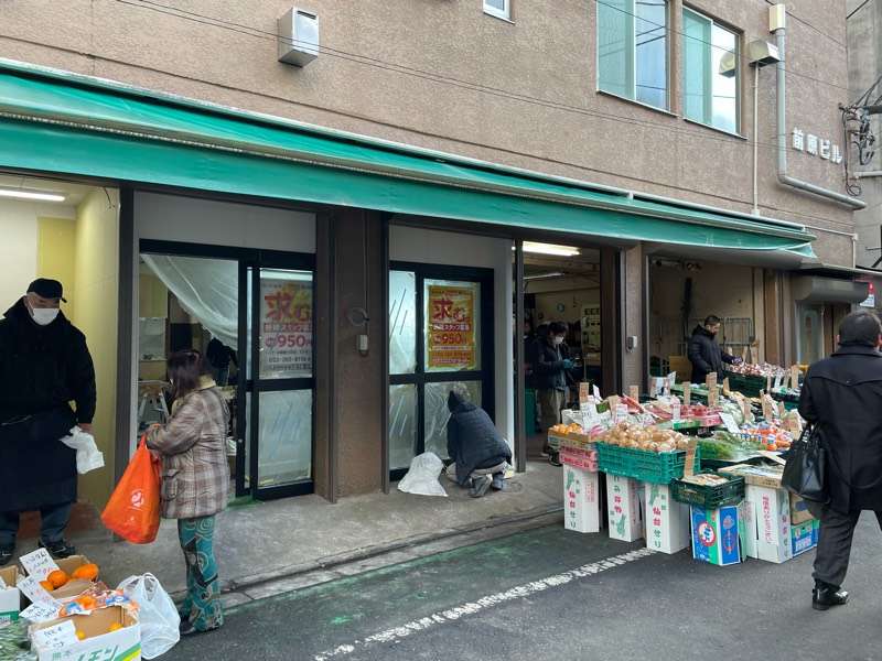 仙台朝市に、新しい飲食店が2店舗同時にオープンするみたい！