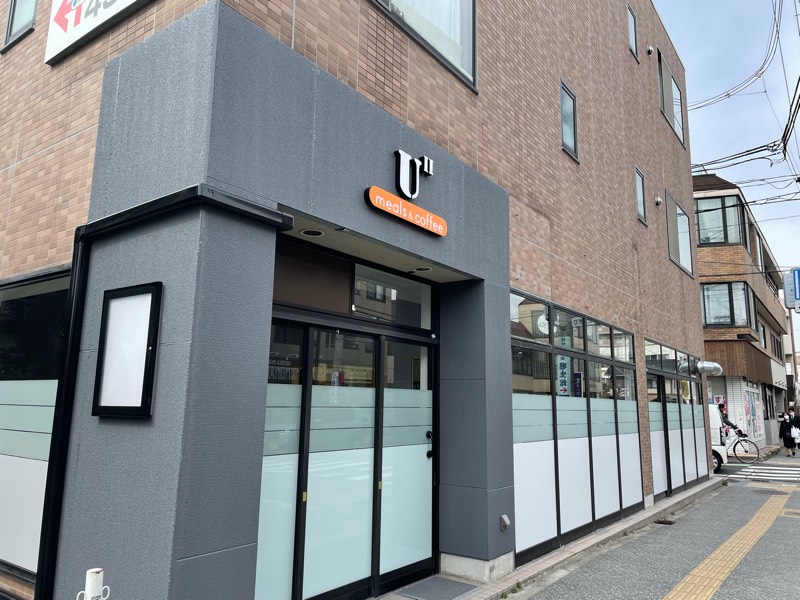 青葉区宮町の新しいカフェ『uiiゆい〜meals&coffee』のオープン日が決まったみたい！