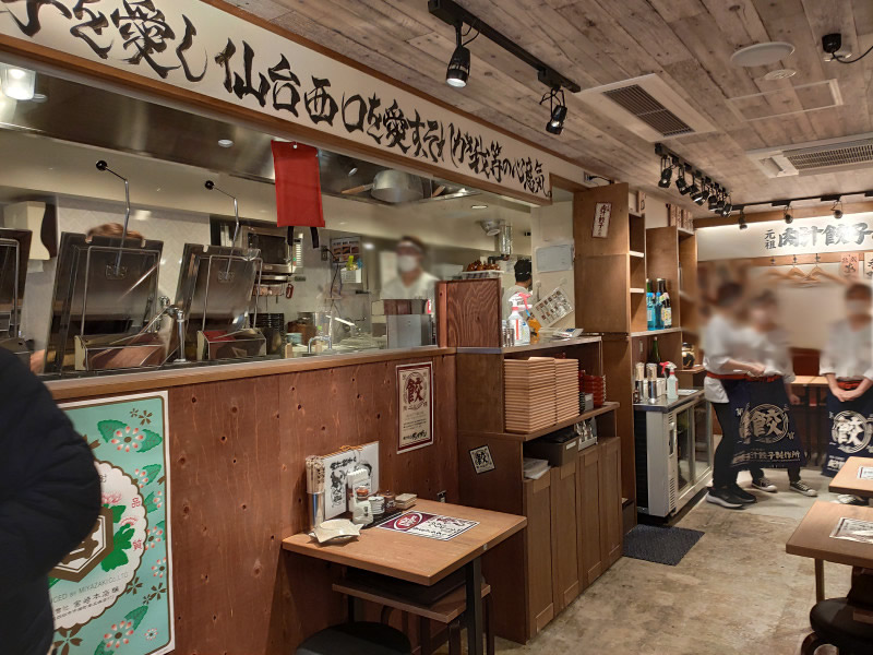 肉汁餃子のダンダダン仙台西口店の店内の様子