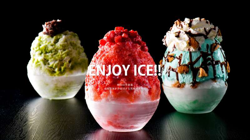 行列が出来るかき氷屋『赤塚製氷』が仙台に期間限定でオープンするみたい！