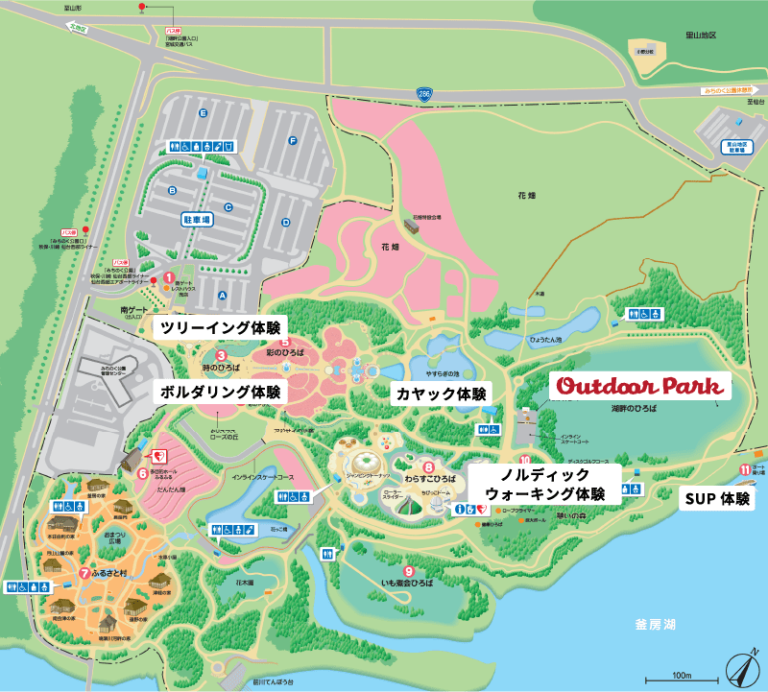 アウトドア満喫の2日間!『アウトドアパークinみちのく杜の湖畔公園』が5月28・29日に開催されるみたい! イートマップ仙台