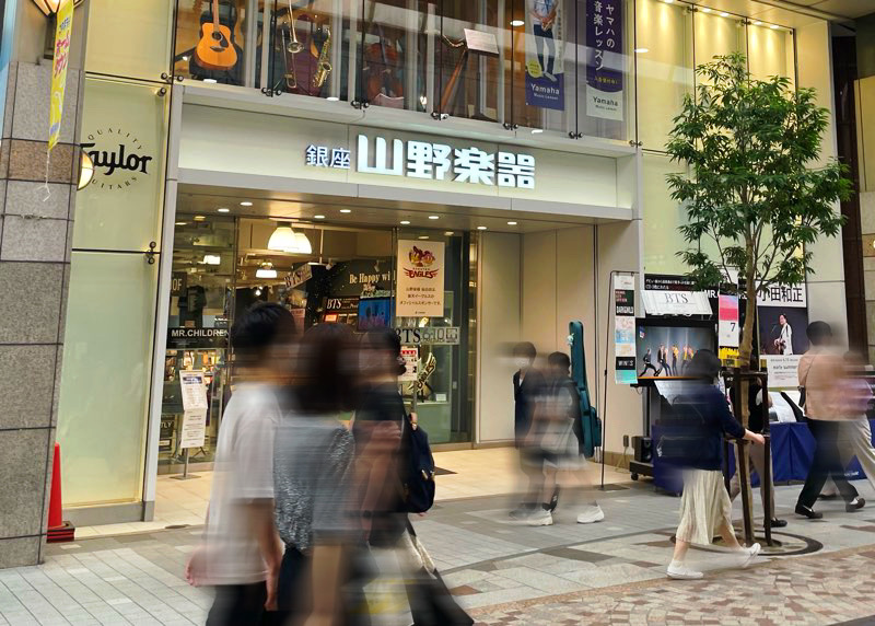 【悲報】アーケードの『山野楽器 仙台店』が閉店に。音楽教室は継続の予定。