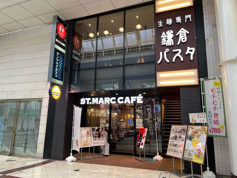 青葉区一番町の『鎌倉パスタ』と『サンマルクカフェ』が6月30日をもって同時に閉店へ。