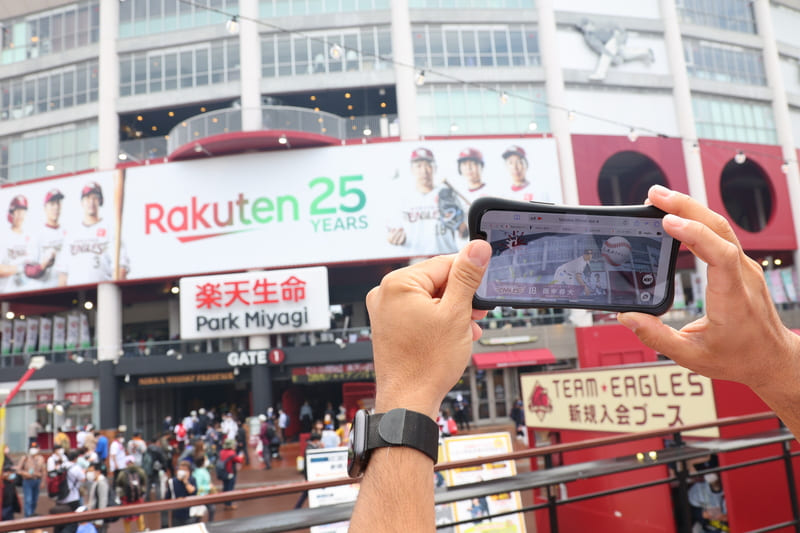 【レポート】楽天で『スポーツの未来を共に創ろう』をテーマにしたファンイベント『Rakuten DAY』が開催！その取り組み内容とは？