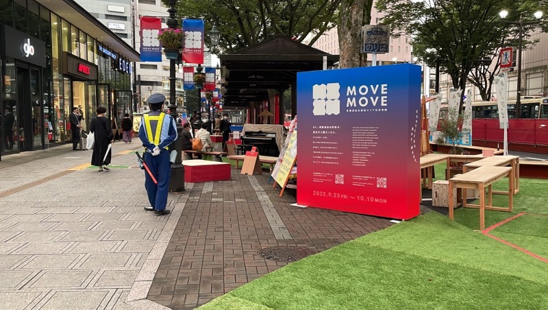 仙台駅前の青葉通で、歩行者空間にする社会実験が実施！