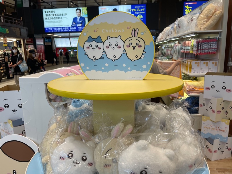 仙台駅で『ちいかわPOPUPSTORE』が開催中！たくさんのちいかわグッズが販売されていました！