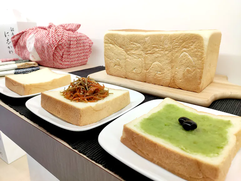 和食にも合う食パン