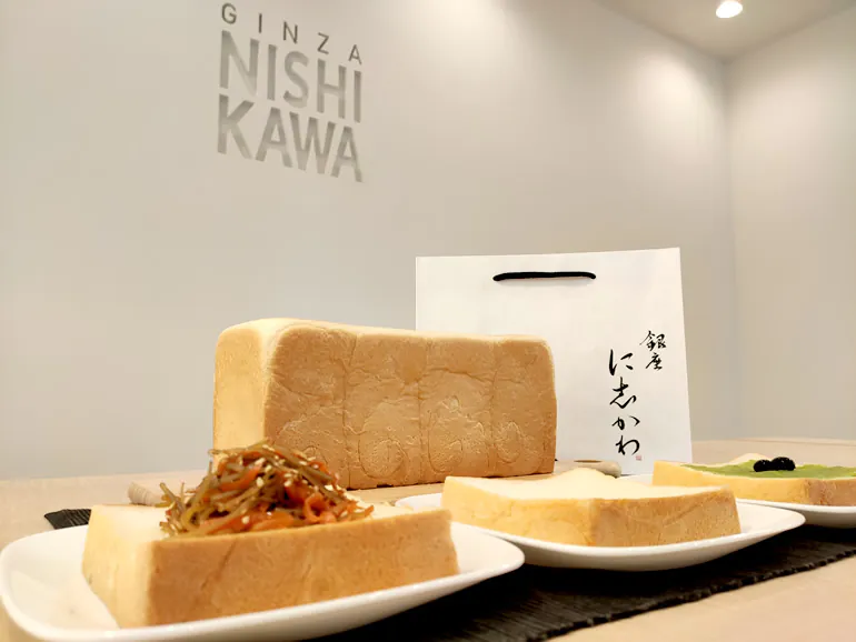 アルカリイオン水を使った唯一無二の食パン